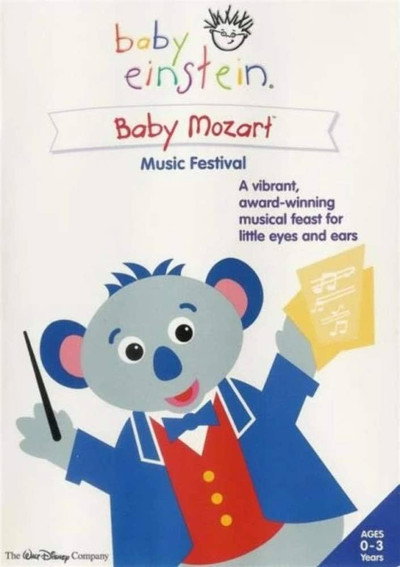 Póster de Baby Mozart