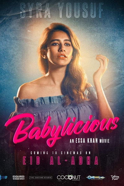 Póster de Babylicious