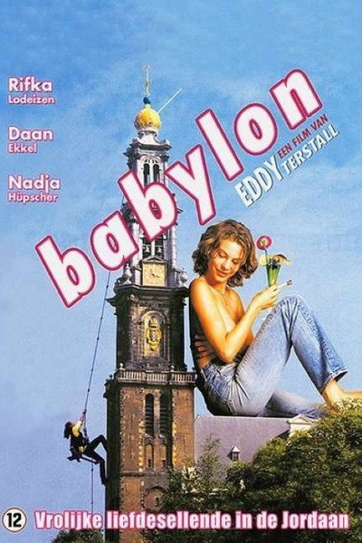 Póster de Babylon