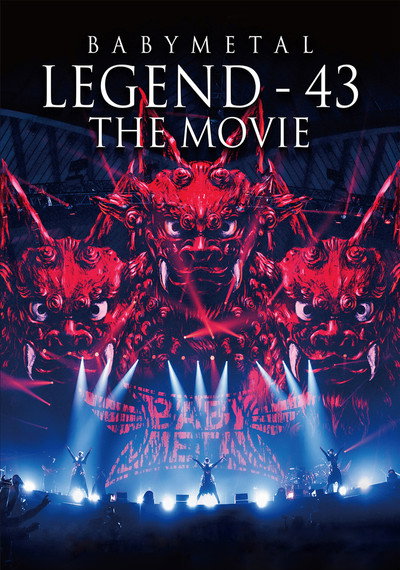 Póster de Babymetal Legend - 43 the Movie
