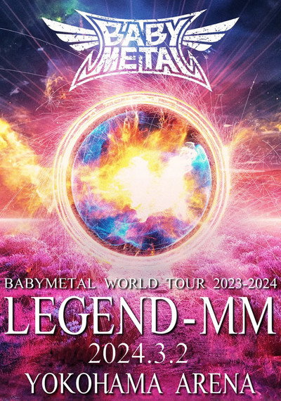 Póster de Babymetal: World Tour 2023 - 2024 Legend - MM