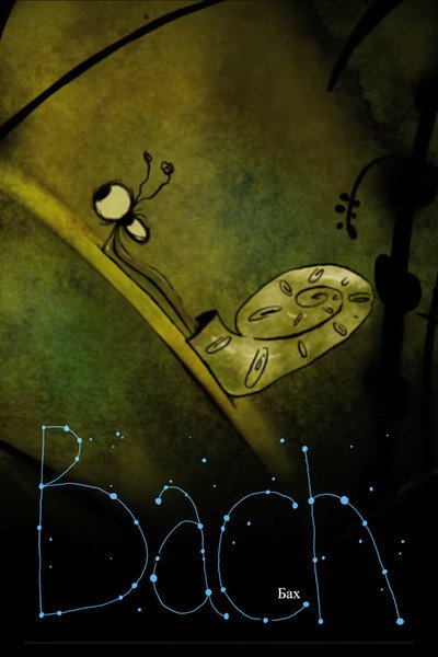 Póster de Bach