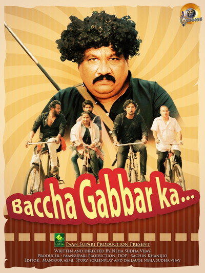 Póster de Bachha Gabbar Ka