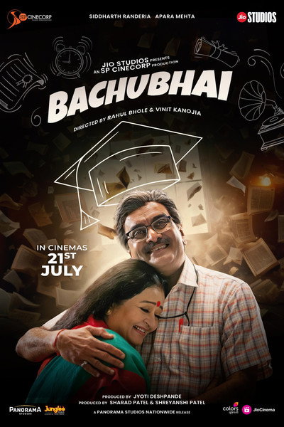 Póster de Bachubhai