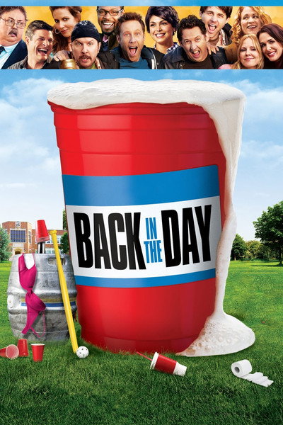 Póster de Back in the Day