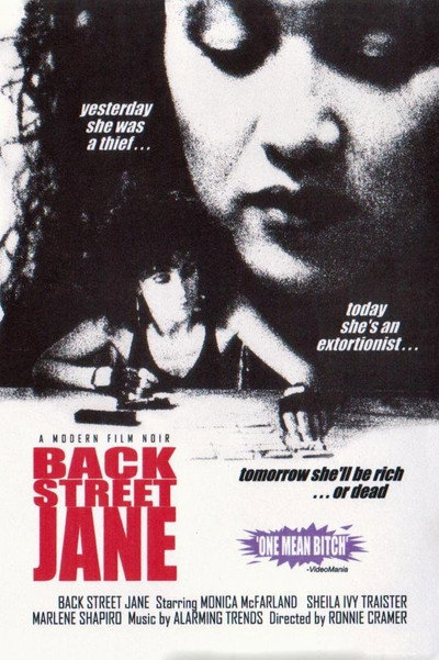 Póster de Back Street Jane