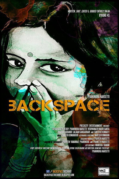 Póster de Backspace