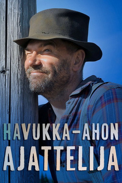 Póster de Backwood Philosopher