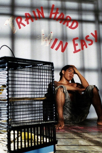 Póster de Bad Boy - Rennen am Äquator