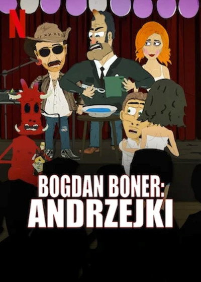 Póster de Bad Exorcist: St. Andrew's Eve