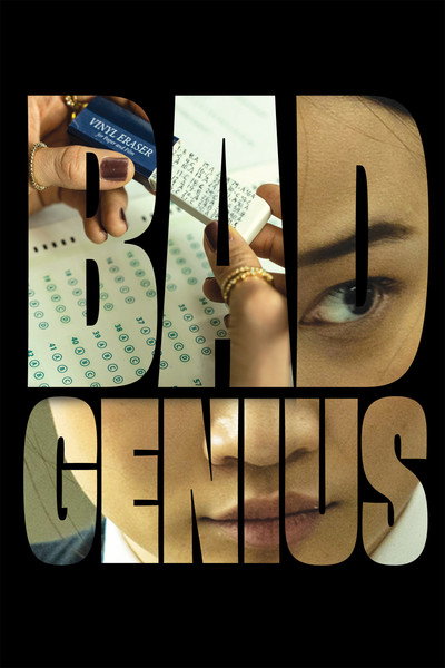 Póster de Bad Genius