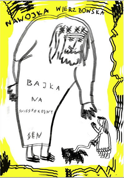 Póster de Bad Night Story