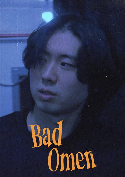 Póster de Bad Omen