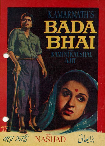 Póster de Bada Bhai