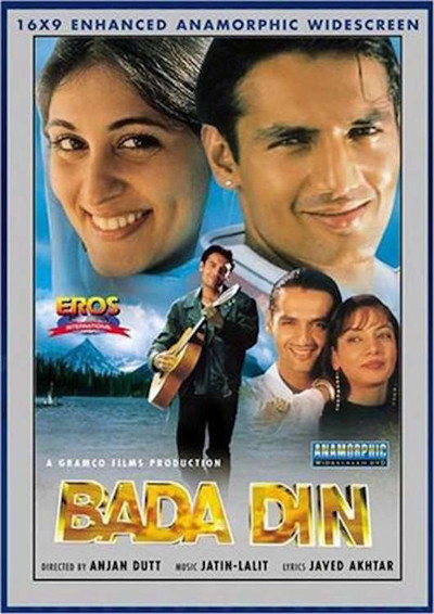 Póster de Bada Din