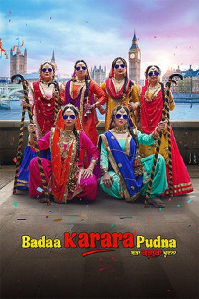 Póster de Badaa Karara Pudna