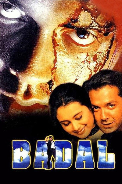 Póster de Badal