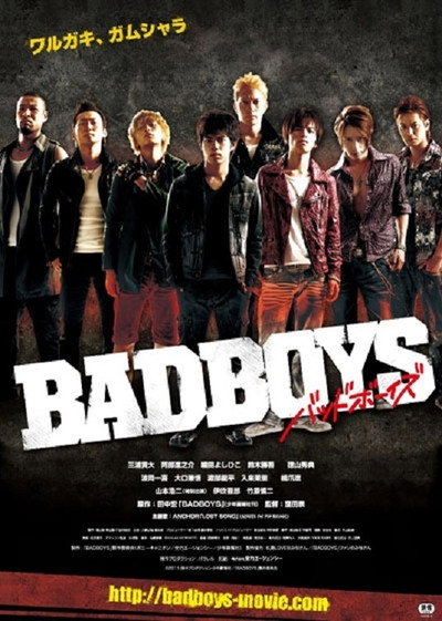 Póster de Badboys
