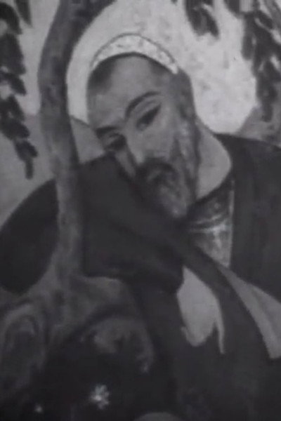 Póster de Bade Ghulam Ali Khan Saheb