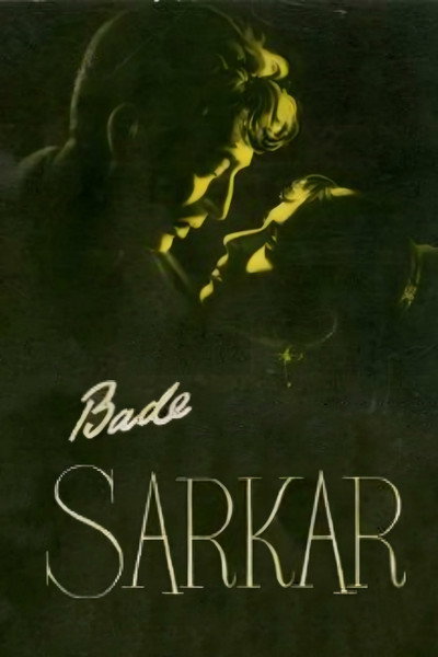 Póster de Bade Sarkar