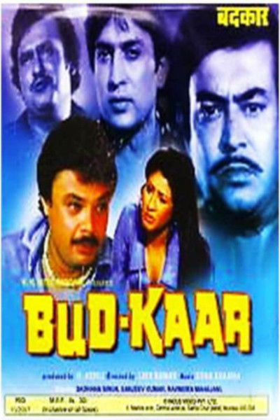 Póster de Badkaar