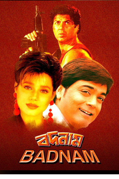 Póster de Badnam