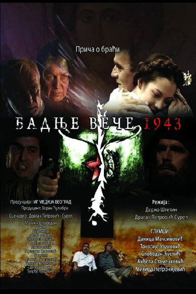 Póster de Badnje vece 1943