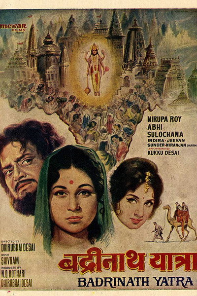 Póster de Badrinath Yatra