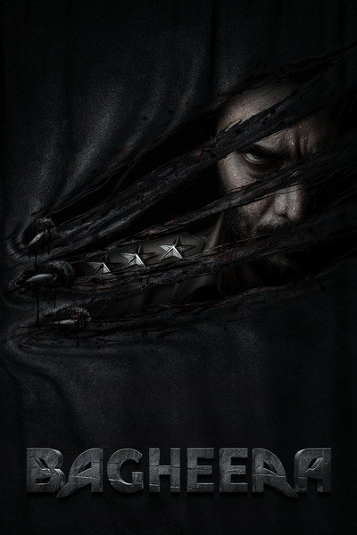 Póster de Bagheera