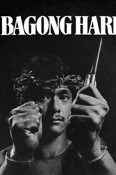 Póster de Bagong hari