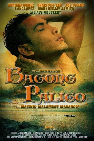 Póster de Bagong paligo