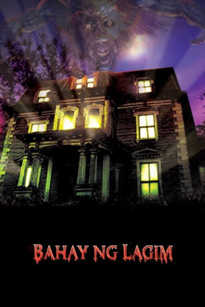 Póster de Bahay ng lagim
