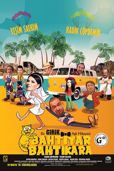 Póster de Bahtiyar Bahtikara