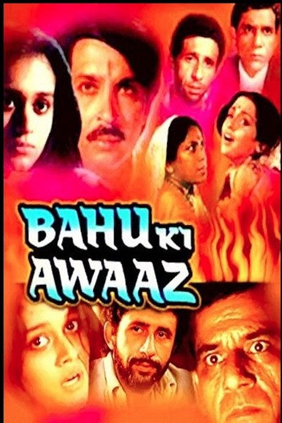 Póster de Bahu Ki Awaaz