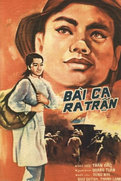 Póster de Bai ca ra tran