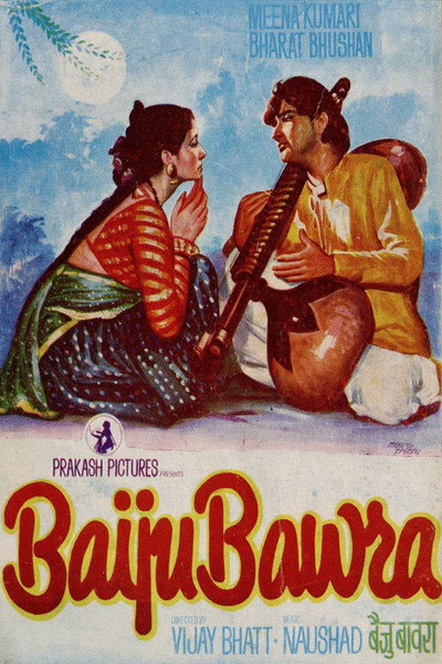 Póster de Baiju Bawra