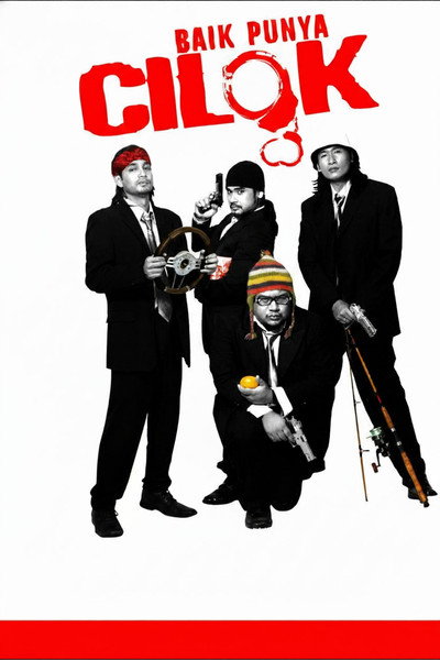 Póster de Baik Punya Cilok