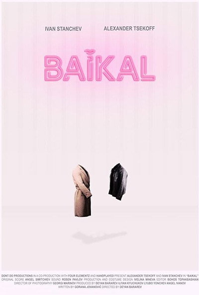 Póster de Baikal