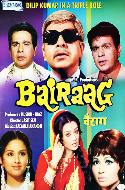 Póster de Bairaag