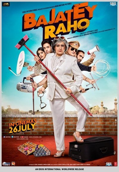 Póster de Bajatey Raho