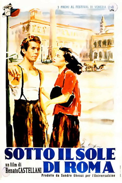 Póster de Bajo el sol de Roma