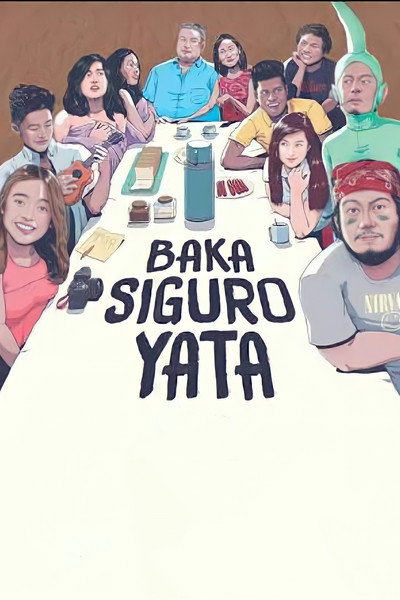 Póster de Baka siguro yata