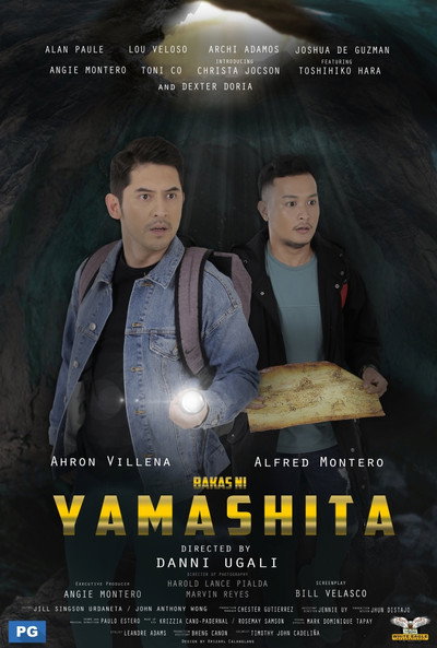 Póster de Bakas ni Yamashita