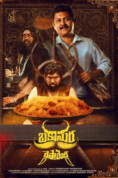 Póster de Bakasura Restaurant
