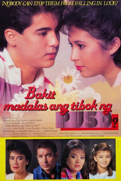 Póster de Bakit madalas ang tibok ng puso!