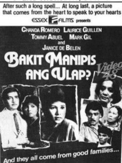 Póster de Bakit manipis ang ulap?