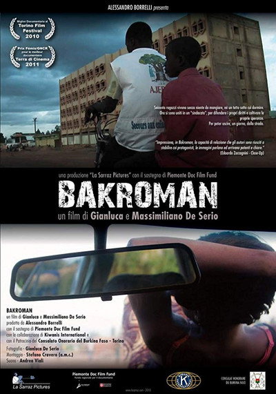 Póster de Bakroman