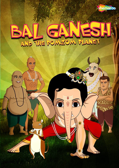 Póster de Bal Ganesh and the PomZom Planet