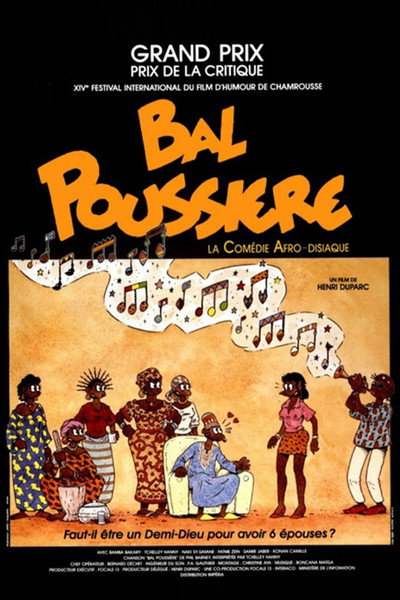 Póster de Bal poussière