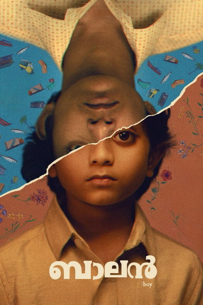 Póster de Balan: The Boy